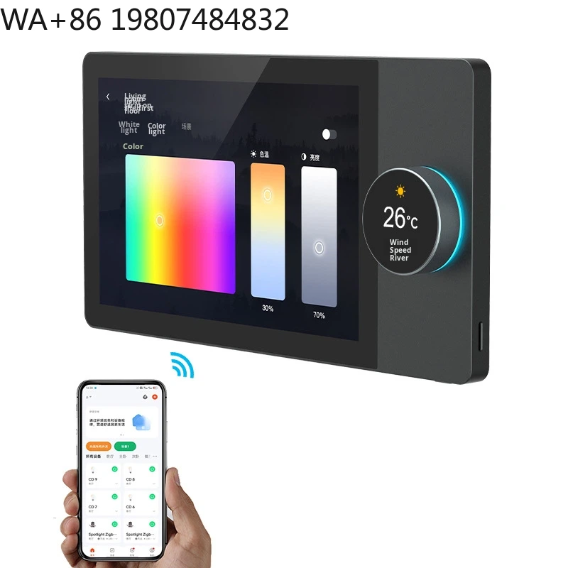 Home Automation System Design - หน้าจอสัมผัสขนาด 7 นิ้ว ความละเอียด Full HD