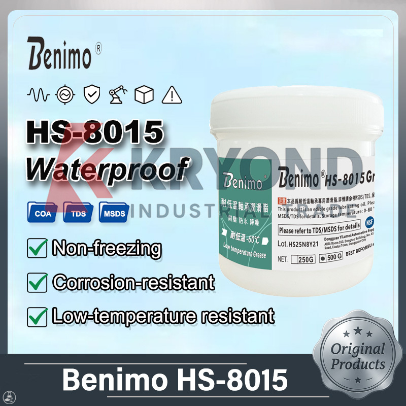 Home Automation Systems Diy - โมดูลจ่ายไฟฟ้ากระแสตรง Benimo HS-8015 สำหรับอุปกรณ์อัตโนมัติ ตัวแปลงไฟฟ้าประสิทธิภาพสูง เสียงรบกวนต่ำ