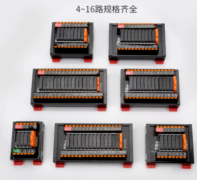 SK/SY โมดูลรีเลย์ PLC เครื่องข - Relay 8 Channel Board บทวิจารณ์และราคา