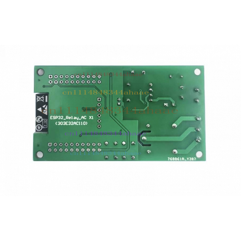 โมดูลรีเลย์ ESP32 WIFI Bluetoo - Relay 8 Channel Board บทวิจารณ์และราคา