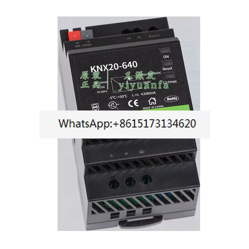 แหล่งจ่ายไฟสวิตชิ่งประสิทธิภาพ - Home Automation System Design บทวิจารณ์และราคา