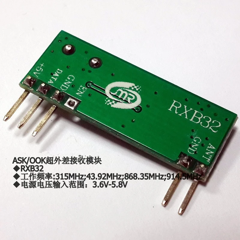 โมดูลไร้สาย 433MHz ASK/OOK เคร - Home Automation Diy Projects บทวิจารณ์และราคา