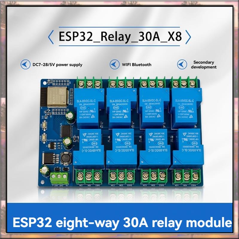 BAAZ ร้อน 8 ช่องโมดูลรีเลย์ 30 - Relay 8 Channel Board บทวิจารณ์และราคา