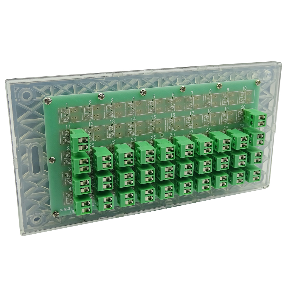 32 ปุ่มคีย์บอร์ดติดผนังรีเซ็ตส - Home Automation Systems Diy บทวิจารณ์และราคา