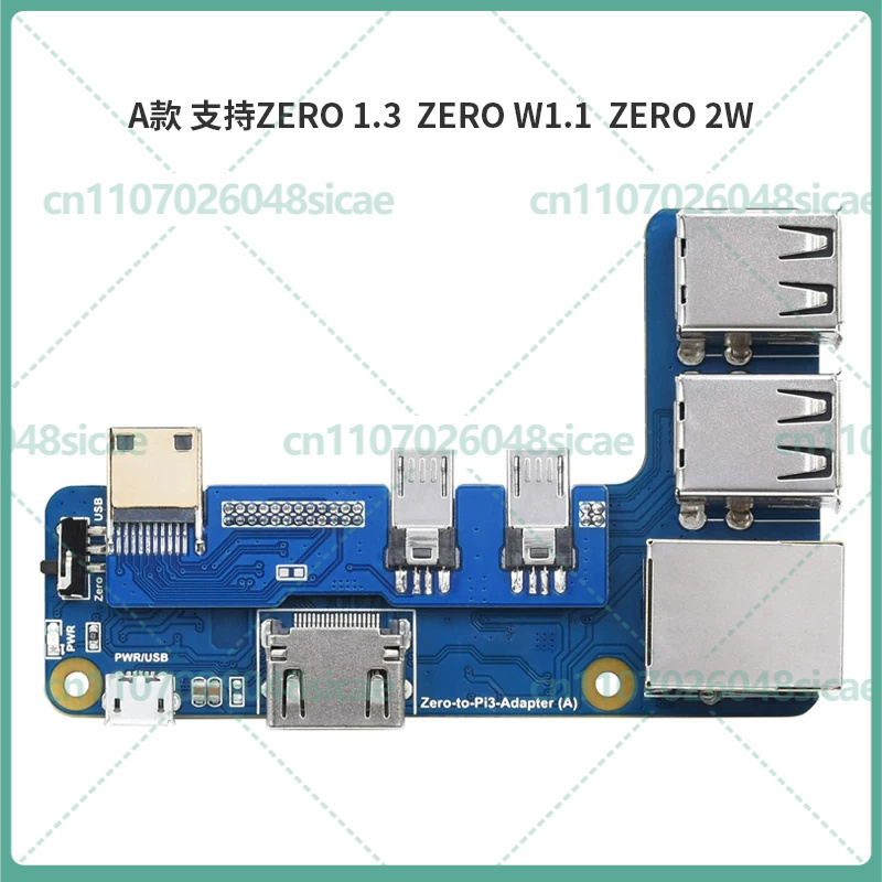 สำหรับบอร์ดขยายอินเทอร์เฟซ USB - Pi Zero W Board บทวิจารณ์และราคา