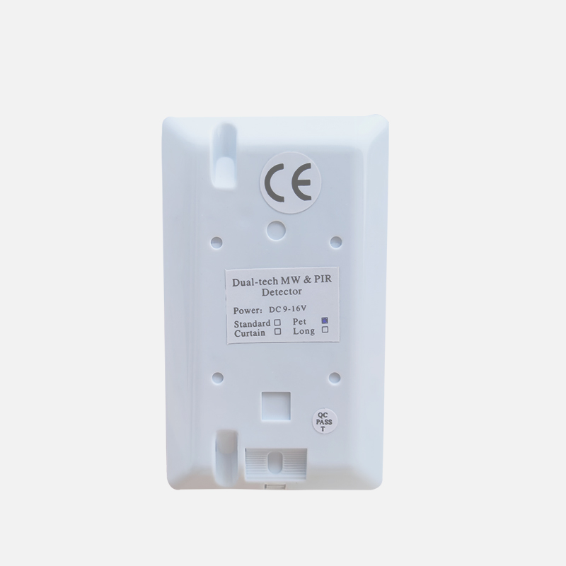 เซ็นเซอร์ตรวจจับความเคลื่อนไหว - Motion Sensor Pir Wired บทวิจารณ์และราคา
