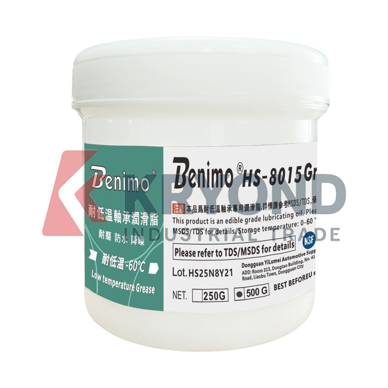 โมดูลจ่ายไฟฟ้ากระแสตรง Benimo  - Home Automation Systems Diy บทวิจารณ์และราคา