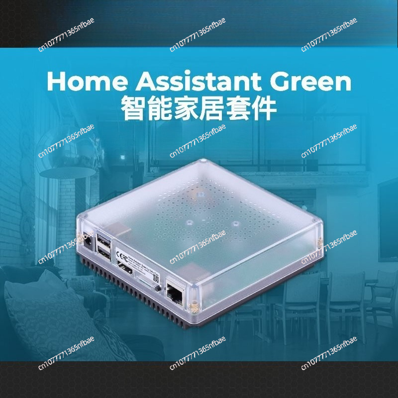 โฮมคิท สมาร์ท เกตเวย์ ฮับ – กล - Diy Home Automation Controller บทวิจารณ์และราคา
