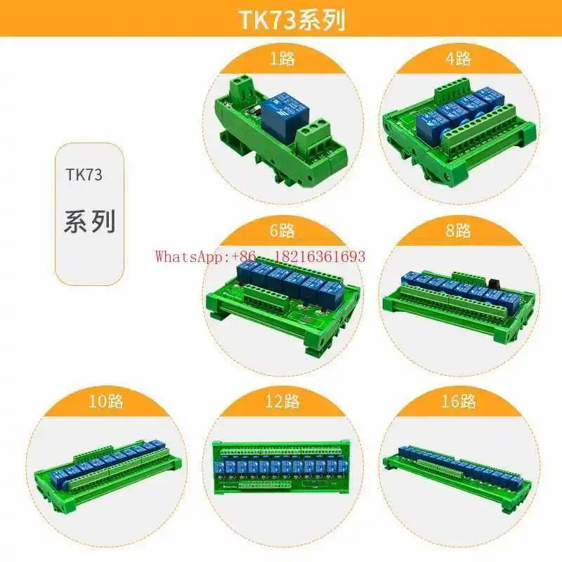 ร้านค้า 4152 โมดูลรีเลย์ 8 ช่อ - Relay 8 Channel Board บทวิจารณ์และราคา