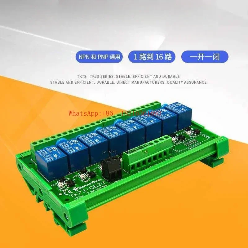 ร้านค้า 4152 โมดูลรีเลย์ 8 ช่อ - Relay 8 Channel Board บทวิจารณ์และราคา