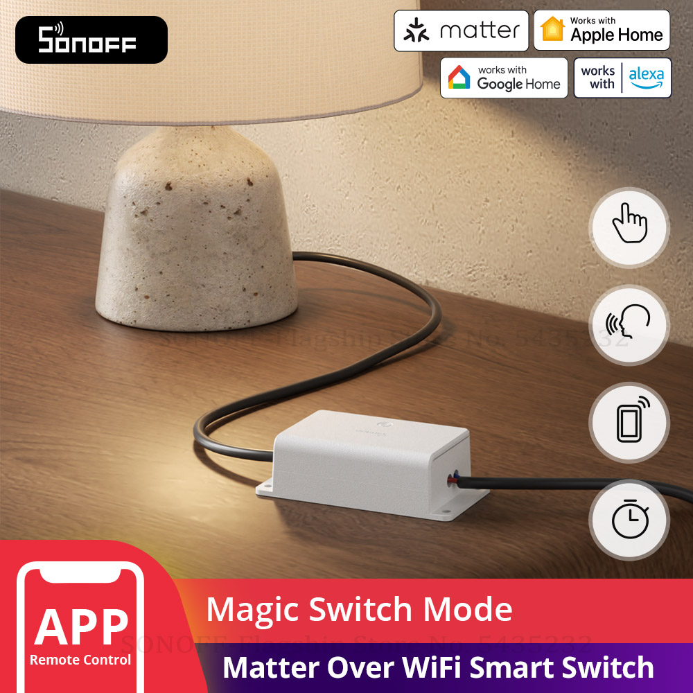 SONOFF BASIC-1GS Gen5 Matter W - Sonoff Basic Switch บทวิจารณ์และราคา