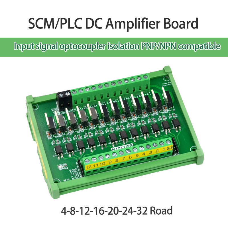 DC12วงจรขยายไมโครคอนโทรลเลอร์ส - Relay 8 Channel Board บทวิจารณ์และราคา